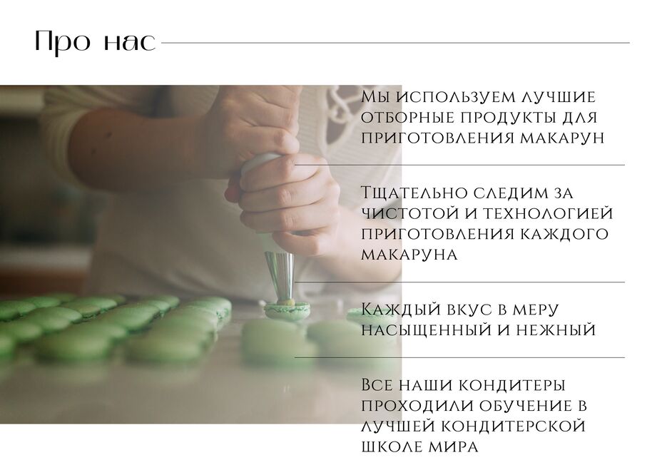 Slice 2.png