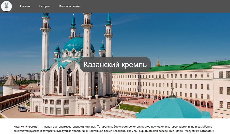 Screenshot (16).png