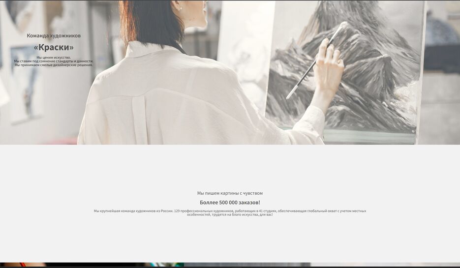 Screenshot (19).png