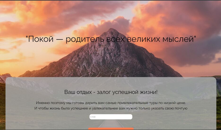 Screenshot (20).png