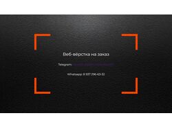 Web-business-card-1