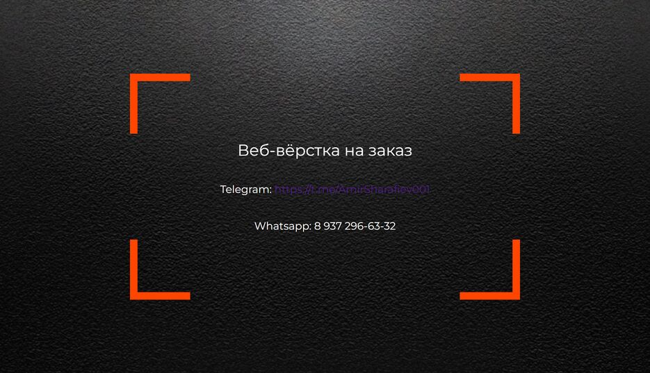 Screenshot (21).png