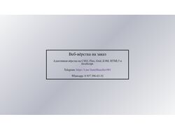 Web-business-card-2