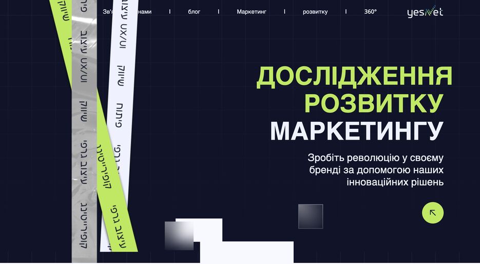 Знімок екрана 2023-04-01 о 18.29.14.png