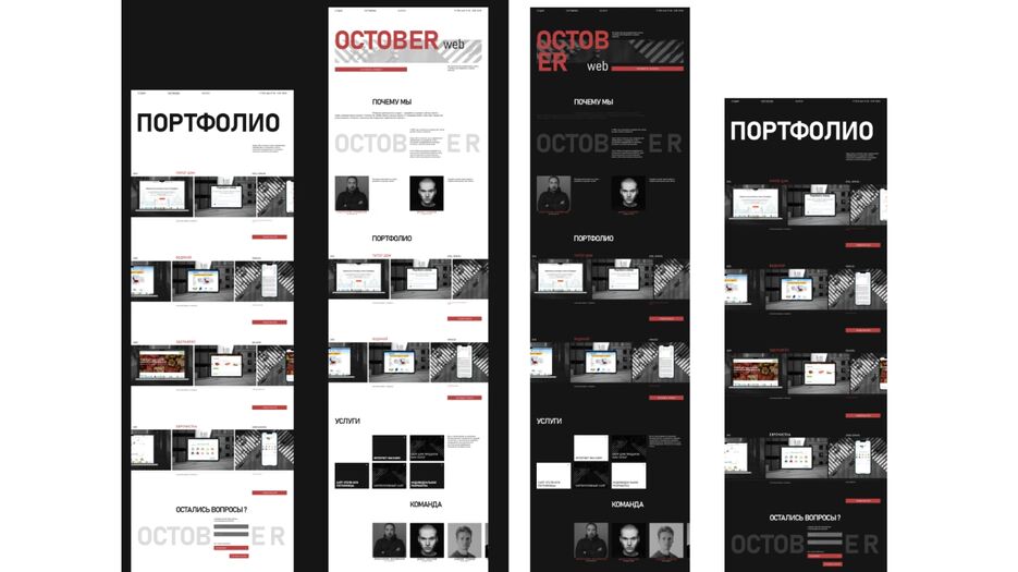 изображение_2023-04-04_093417756.png