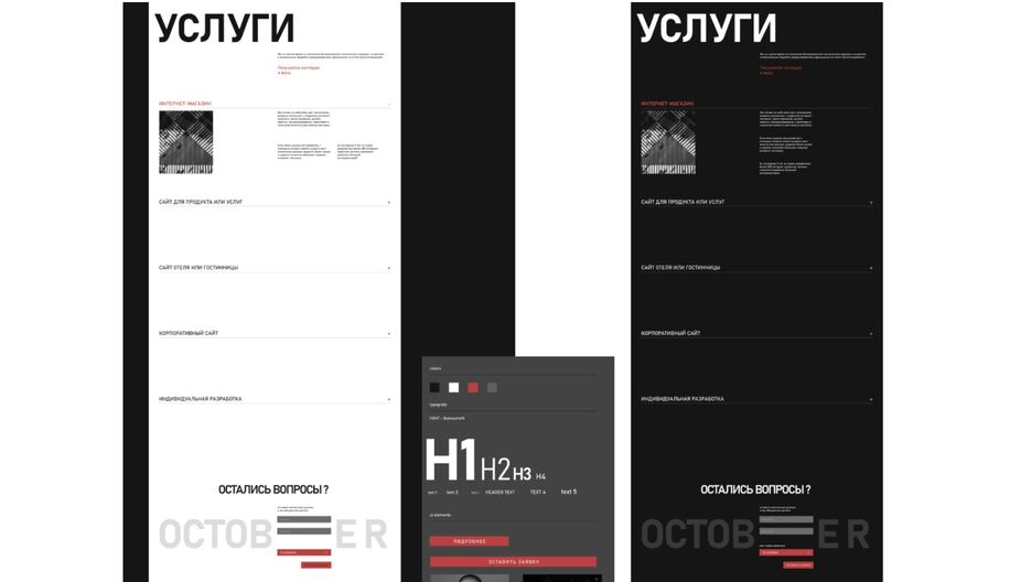изображение_2023-04-04_093455650.png