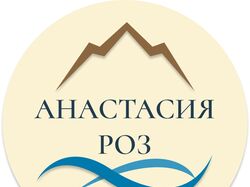 Логотип гостевого дома