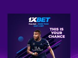 Рекламный креатив 1xBET
