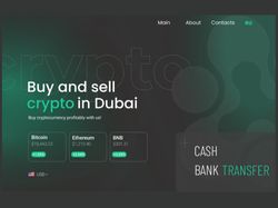 Дизайн сайта для покупки и продажи крипты в Дубае