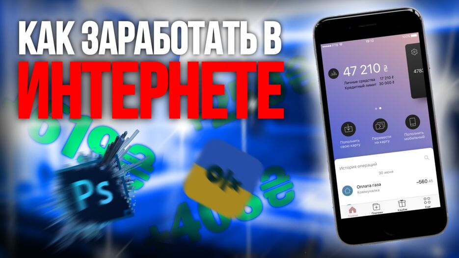 Без названия64_20230128215239.png