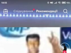Напишу есе і все такого роду