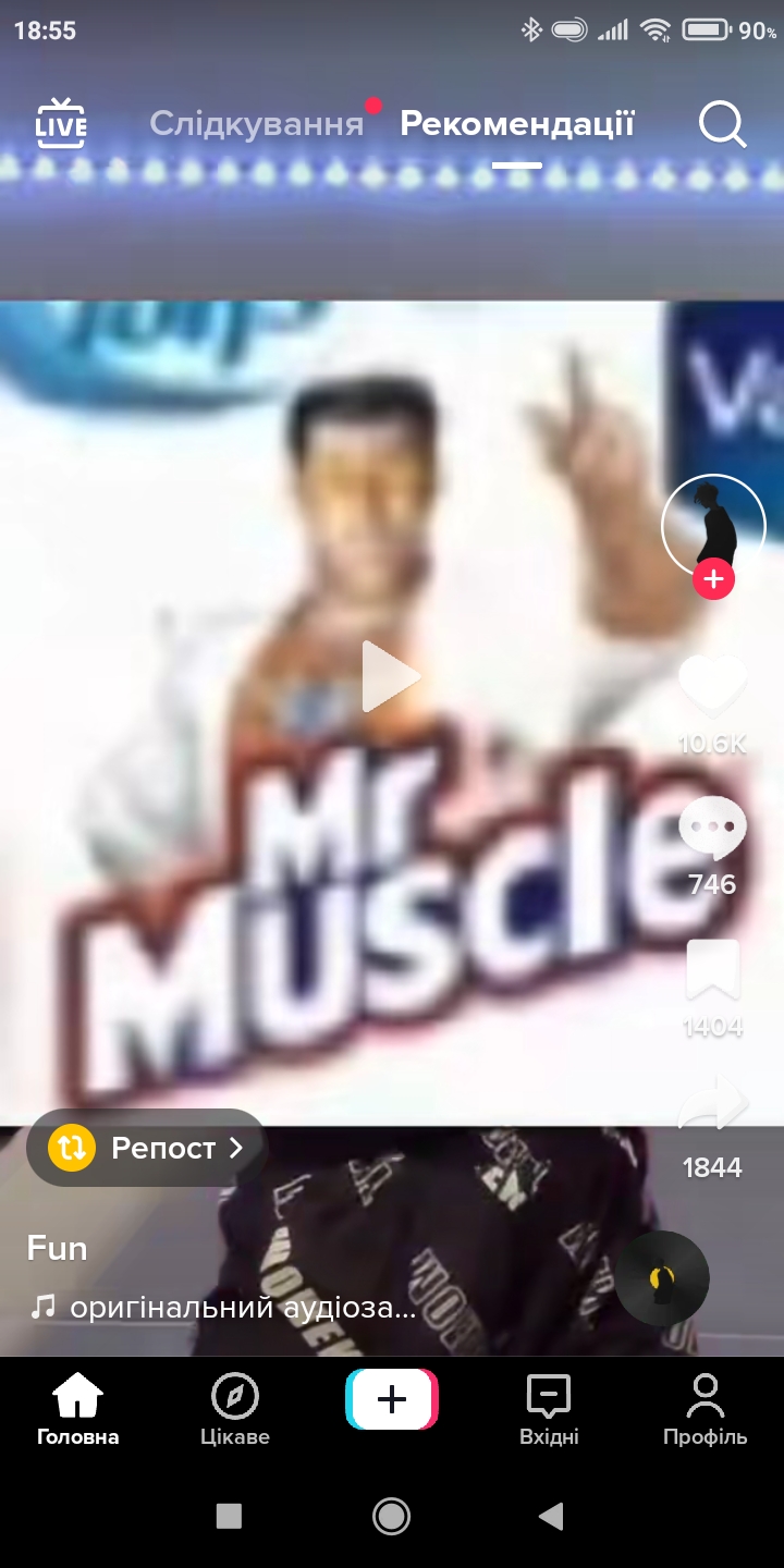 Screenshot_2023-04-04-18-55-49-277_com.zhiliaoapp.musically.jpg