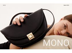 E-commerce / Bag store