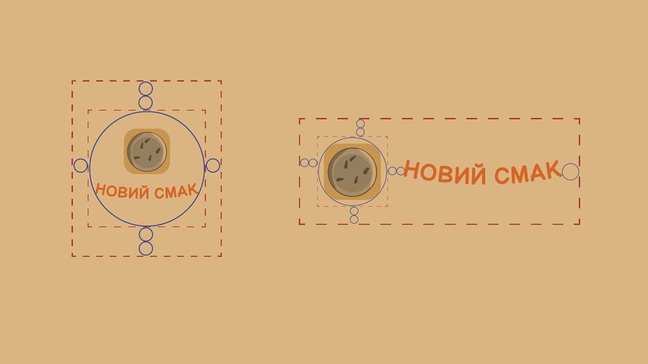 презентация новий смак_Монтажная область 1-04.png