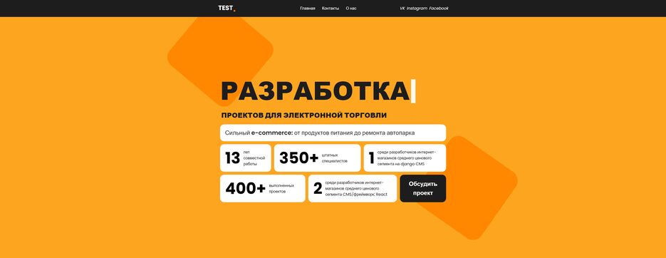 Снимок экрана 2023-04-03 165554.png