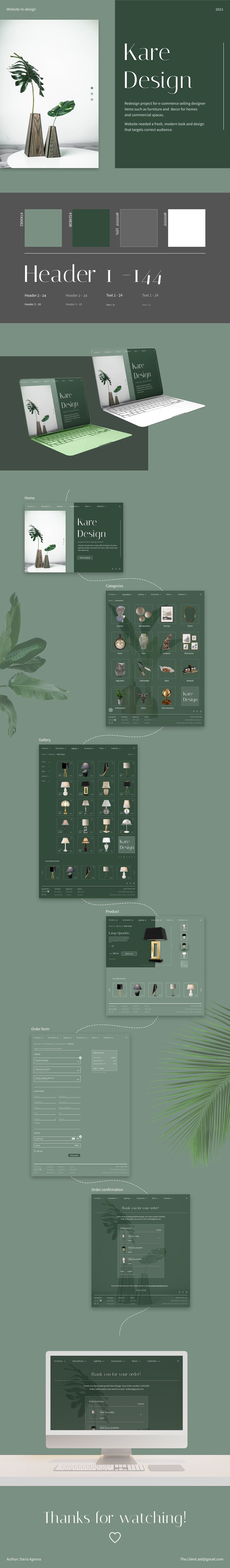 Re-design e commerce.png
