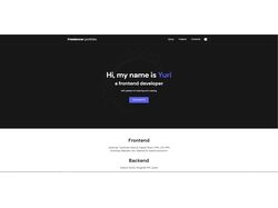Адаптивная верстка. Сайт-портфолио на React