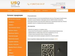 Joomla - Спецоборудование