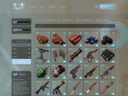 WordPress - Игры
