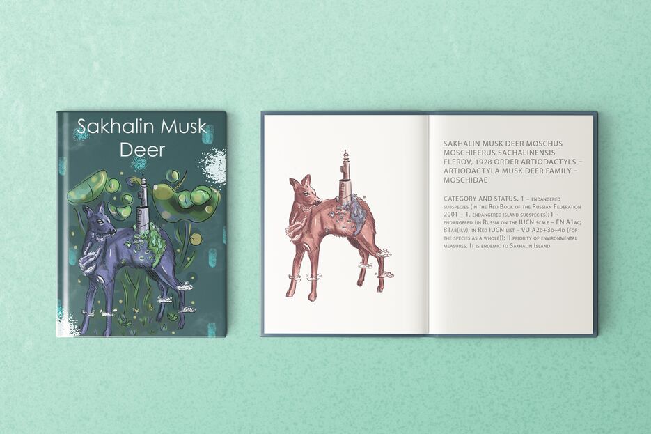 book.png