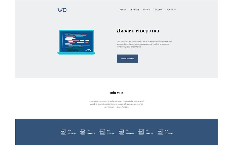 Screenshot 2023-04-06 115401.jpg
