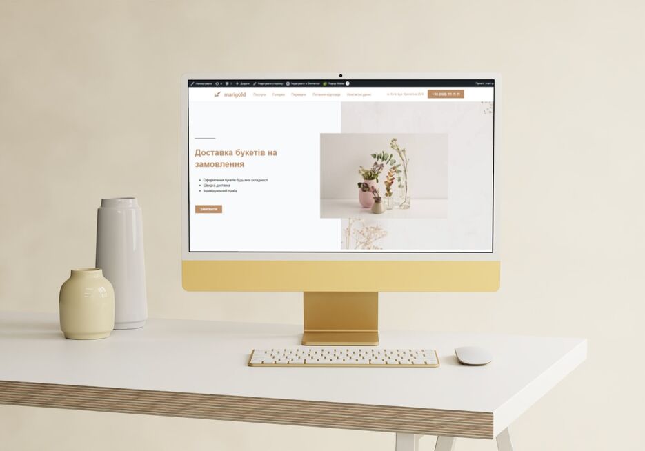 smartmockups_lf2k377v.jpg