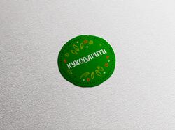 Логотип для форума