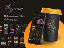 Приложение доставки кофе и фастфуда Kava.by