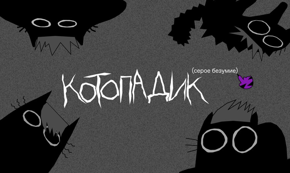Снимок экрана 2023-03-31 в 13.30 1.png