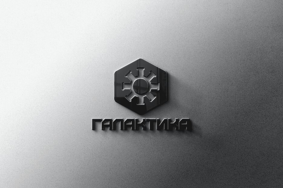 logo-konkurs-2-2-2-2-2-min.png