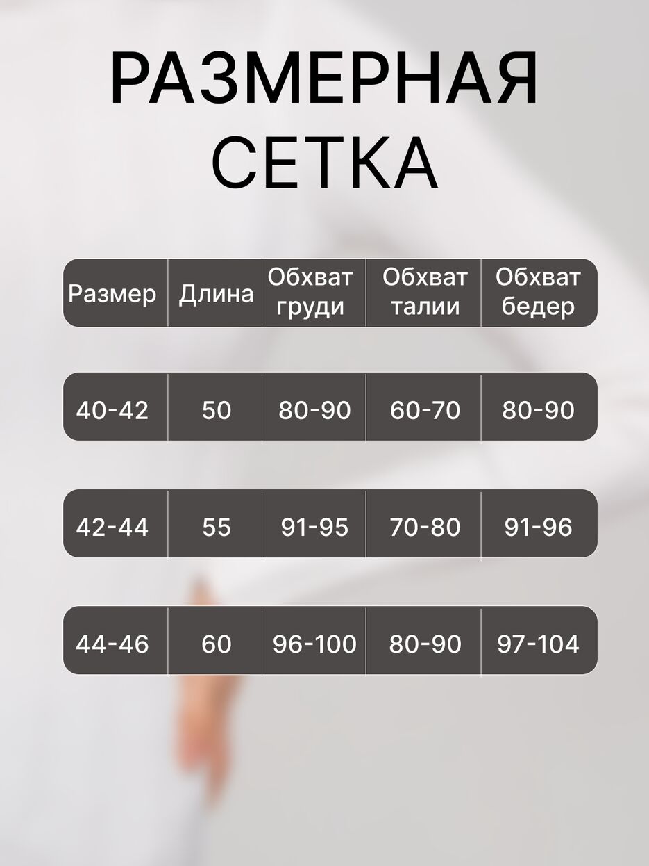 ECEC9AEB-8499-4AD1-B631-95E822867B3C.png