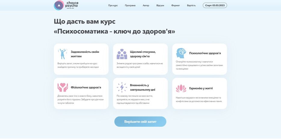 Screenshot_3.jpg
