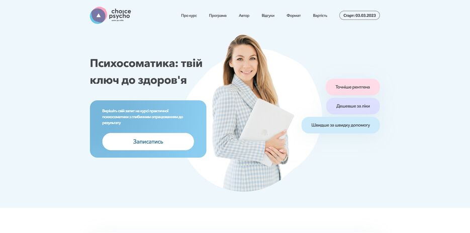 Screenshot_1.jpg