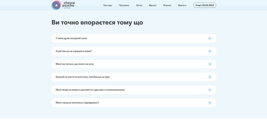 Screenshot_8.jpg