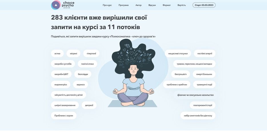 Screenshot_5.jpg