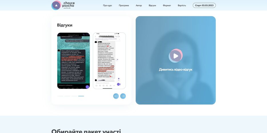 Screenshot_6.jpg