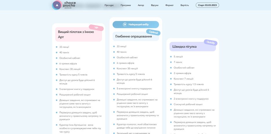 Screenshot_7.jpg