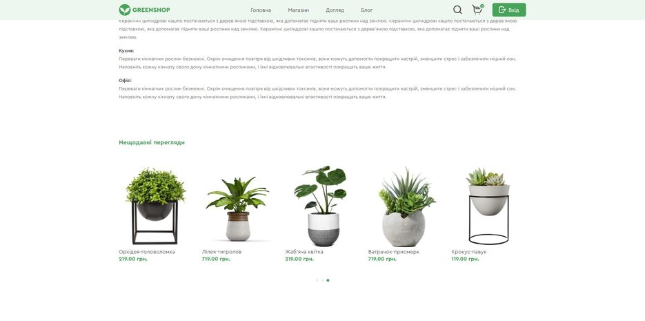 Screenshot_6.jpg