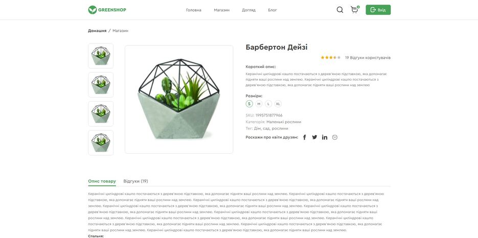 Screenshot_5.jpg