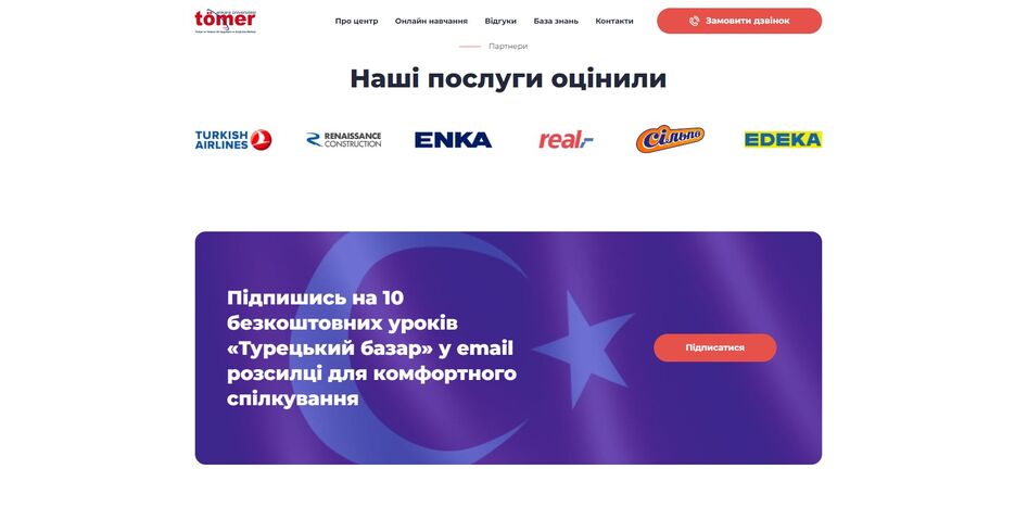 Screenshot_3.jpg