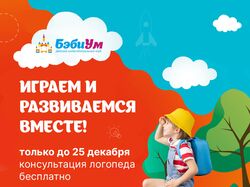 Дизайн баннеров для таргетированной рекламы 