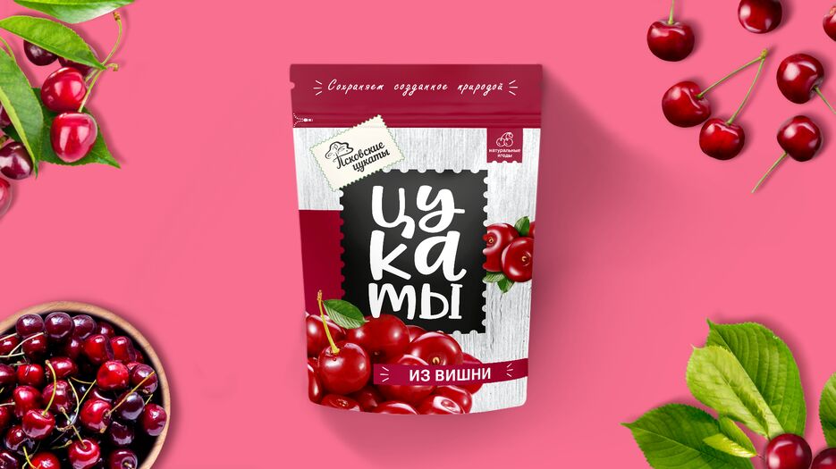 вишня2.png