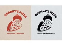 Разработка логотипа для пиццерии "Granny's pizza"