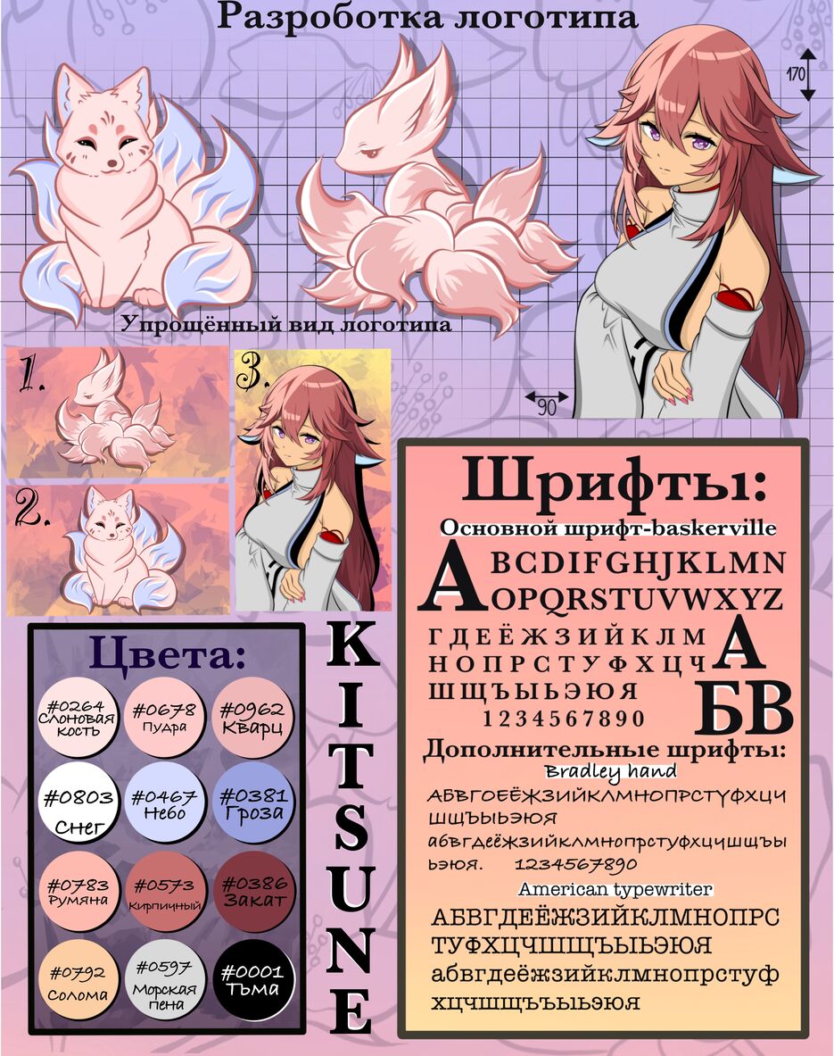 1.PNG