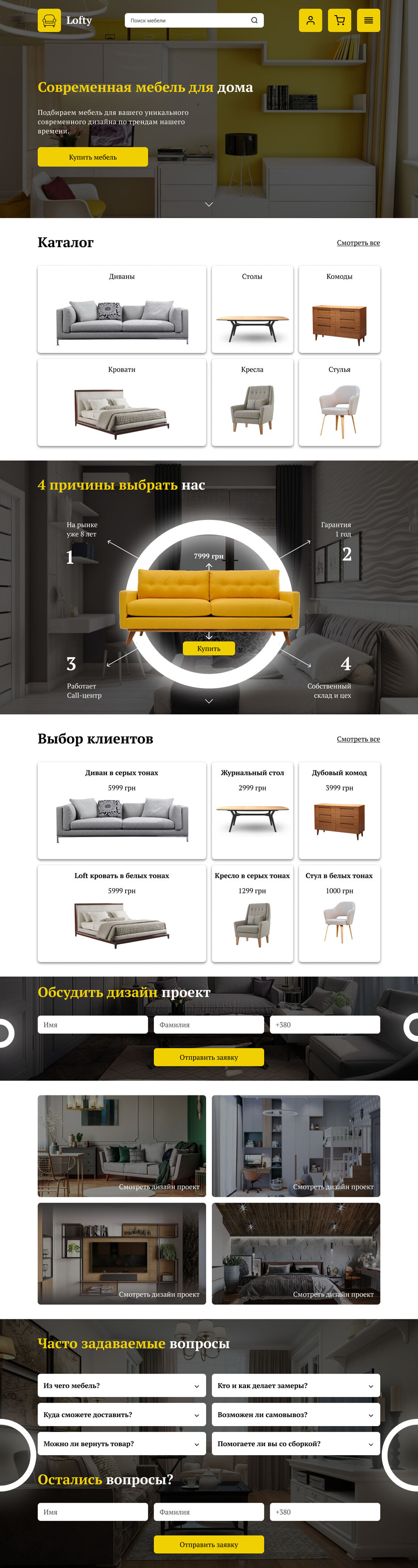 Frame 1 (3).jpg