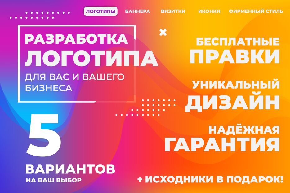КВОРК_ЛОГО.png