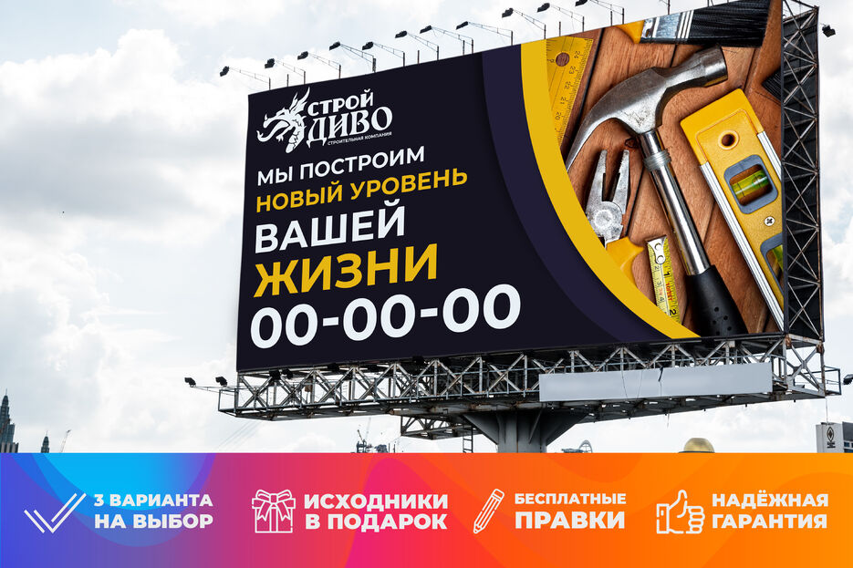 Карточка 1.jpg