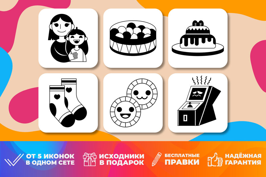 Карточка 1 детский парк.jpg