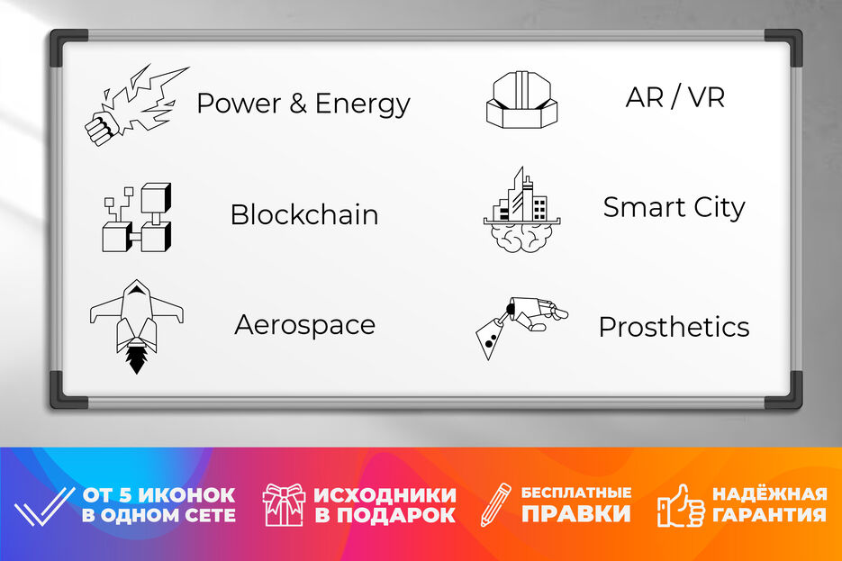 Карточка 5 технологии.jpg