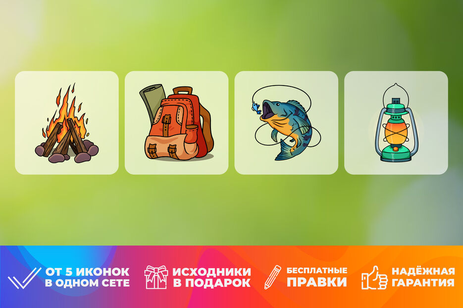 Карточка 3 поход.jpg